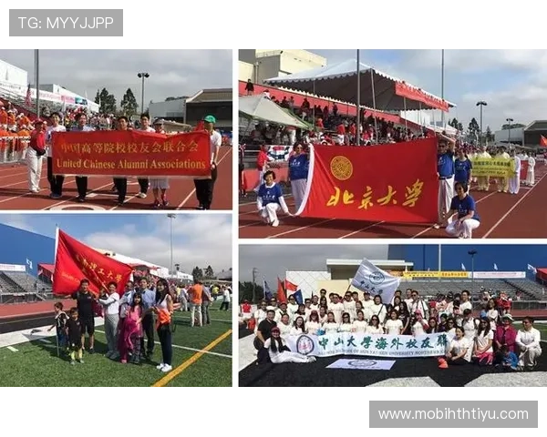 华体会中国：华体会平台在中国的注册流程与常见问题解决方案