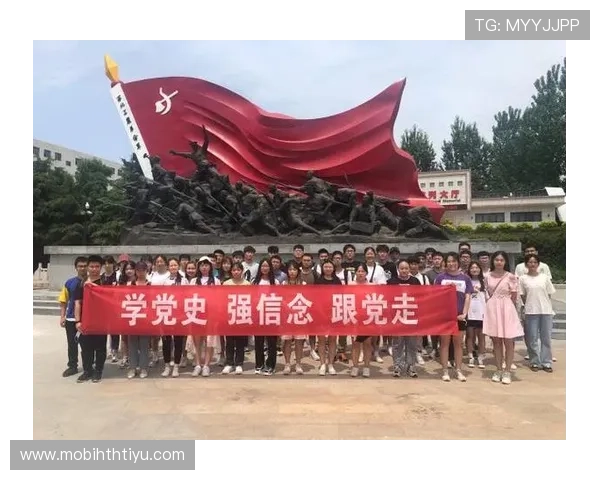 华体会网页提供多种优惠活动，提升您的体育娱乐体验感受
