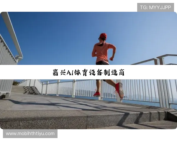 探索华体会体育正规网址的安全保障机制确保用户资金安全与隐私保护全面升级