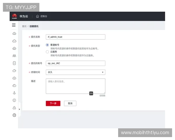 华体会登录最新地址常见问题解答帮助玩家快速解决登录过程中遇到的各种困难
