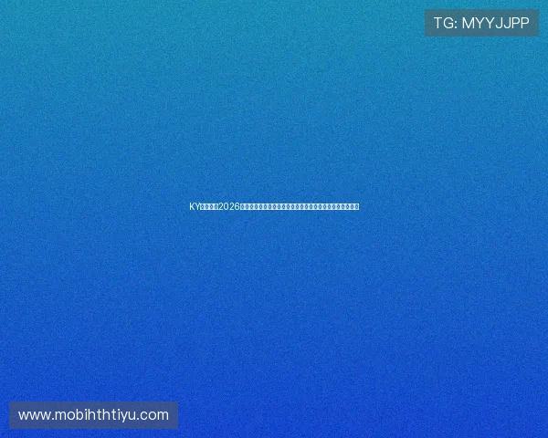 KY体育电竞2026世界杯赛程安排与精彩比赛回顾助你第一时间掌握赛事动态