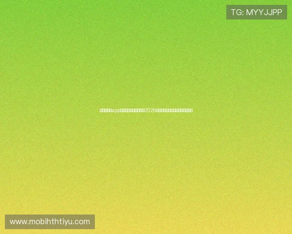 亚傅体育网app下载让你第一时间了解2026年世界杯最新战况与赛事精彩内容